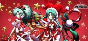 梦幻模拟战12月26日新版上线！圣诞雪夜祭活动玩法与奖励一览图片1