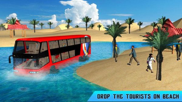 水上巴士模拟器完整版2020最新版下载截图1: