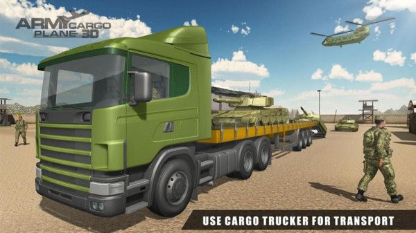 美军货车驾驶模拟器游戏中文版完整版下载4