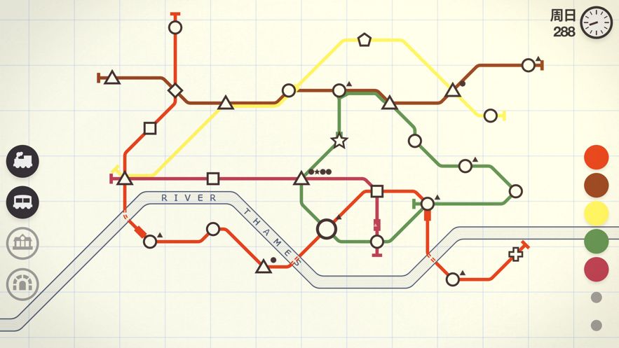 地铁站规划模拟器游戏中文版安卓版图2: