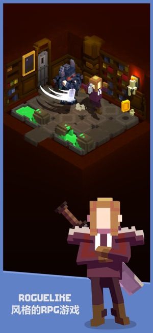 小墓穴地牢探险家游戏最新安卓版图3: