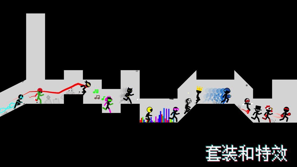 跑跑先生X手机游戏中文版图2: