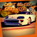 漂移学校模拟器中文最新版下载（Drift School Simulator） v1.0
