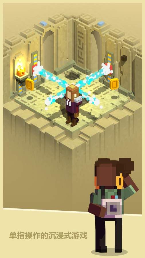 小小墓地地牢探险家游戏安卓最新版下载（Tiny Tomb）图1: