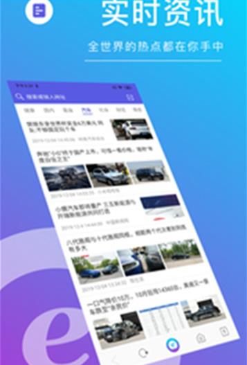 ��Ҫ�����APP����ͼƬ3