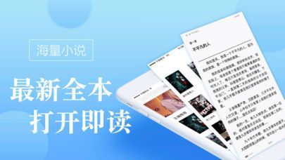 海棠网站app官方正版图1: