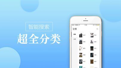 海棠网站app官方正版图3: