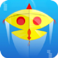 旅行的風箏iOS版