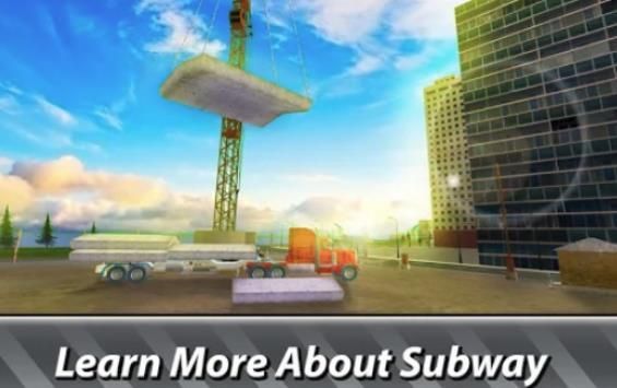 地铁建设模拟器手机游戏最新正版图3: