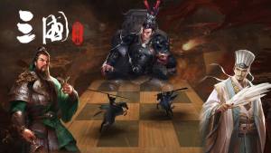 三国猛将自走棋游戏官方网站正式版图片1