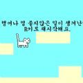 韩国新游戏猫吃鱼手游安卓手机版下载