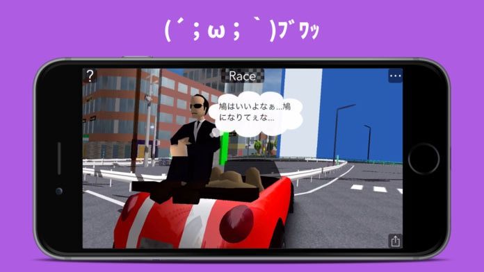 BabaTaxi3D最新正式版手机游戏图3: