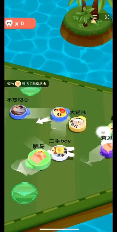 微信小游戏萌脸冲撞安卓官网版图2: