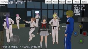 高校女生模拟器中文游戏官方网站下载生孩子版图片1