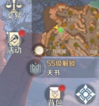完美世界手游怨灵斥候在哪？隐藏任务怨灵斥候位置介绍[视频][多图]图片2