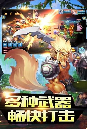 冥王神话H5游戏官方网站下载安卓版图片1