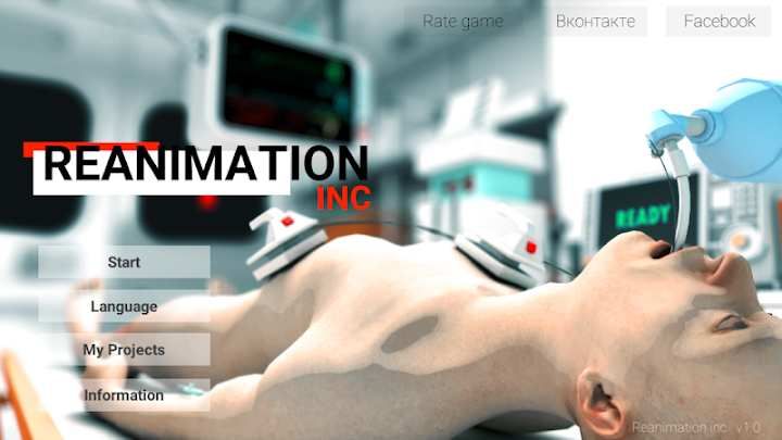 复生真实的医疗模拟器中文游戏手机版下载图3: