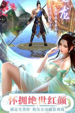 楚汉霸王游戏官方网站正式版图3: