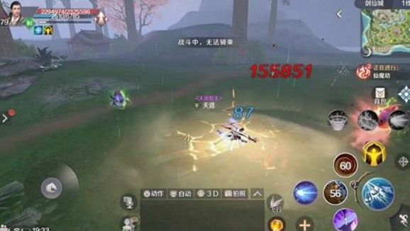 完美世界手游武侠攻略大全：武侠加点、宝石选择推荐[视频][多图]图片3