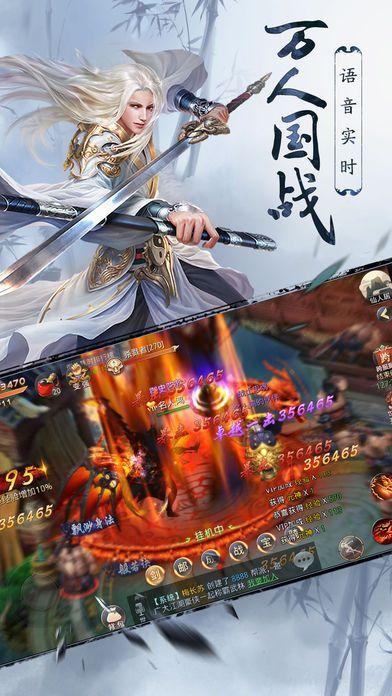 决胜苍穹游戏官方网站正式版图2: