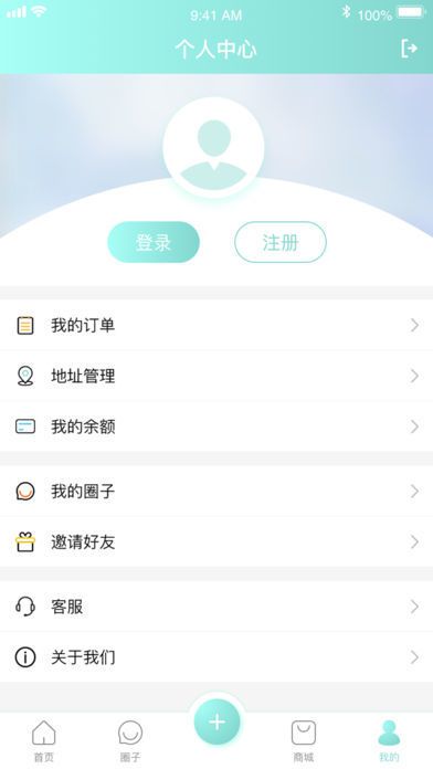 梦田小镇官方最新版app下载图片1