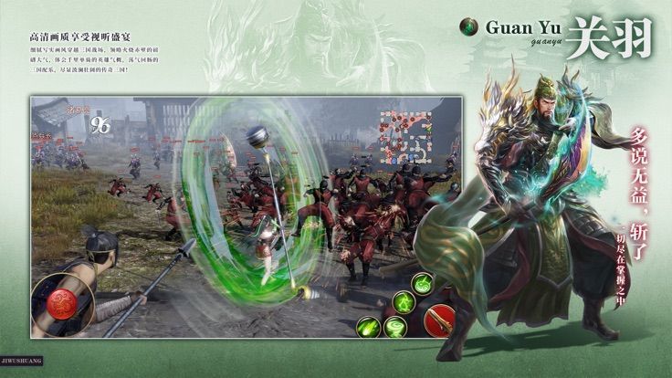 巫城追魂2游戏官方网站下载正式版图片1