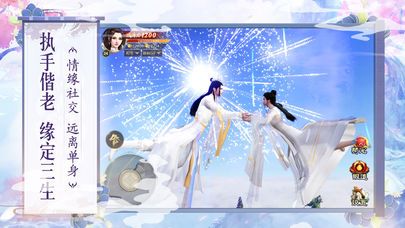 雪域领主手游官方网站正式版图1: