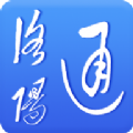 洛阳通官方安卓版app下载 v1.0.0