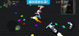 极速飘移撞车王大作战游戏官方网站下载正式版图片1