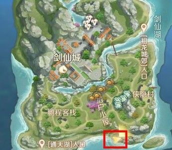 完美世界手游水底的剑任务在哪？水底的剑隐藏任务攻略[视频][多图]图片2