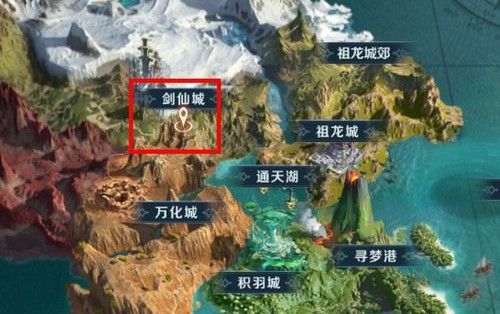 完美世界手游水底的剑任务在哪？水底的剑隐藏任务攻略[视频][多图]图片1