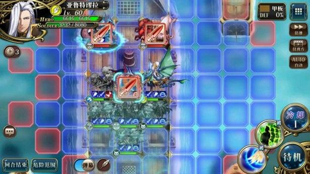 梦幻模拟战手游蔓延的激流怎么打？蔓延的激流攻略[视频][多图]图片1