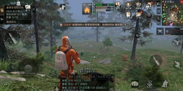 明日之后海岛无伤刷怪攻略 海岛怎么无伤刷怪？[视频][多图]图片1