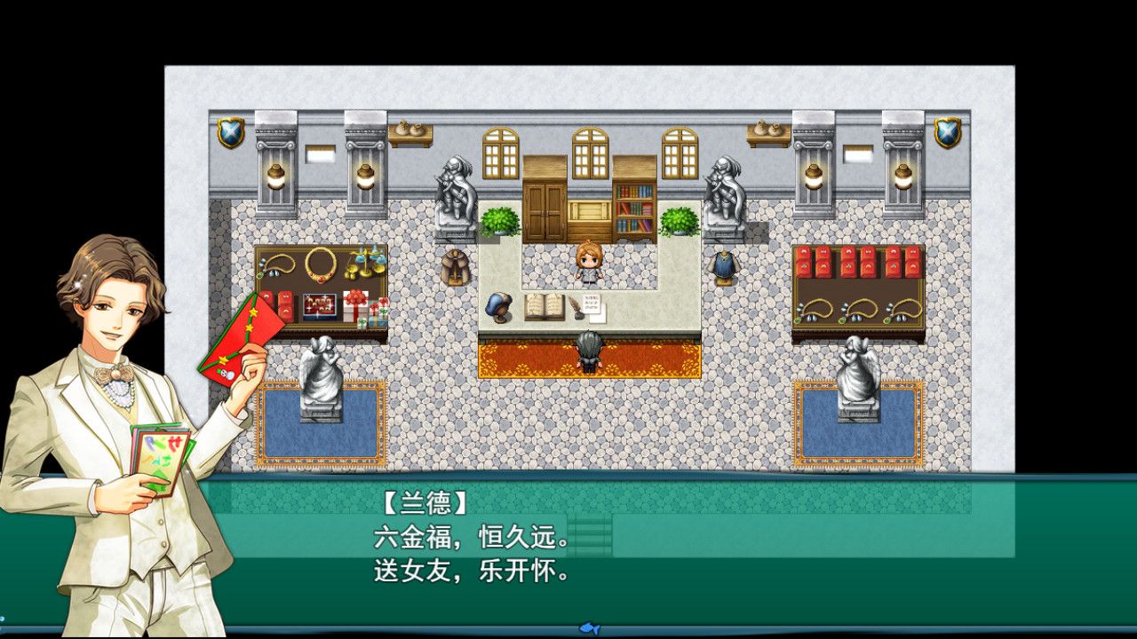 北京快递员模拟手机游戏安卓版图5:
