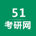 51考研网官网平台app下载 v1.1.0