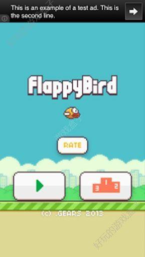 眨眼flappy bird游戏图4