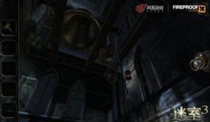 迷室3评测：The Room Three国服，古典机械解谜游戏图片3