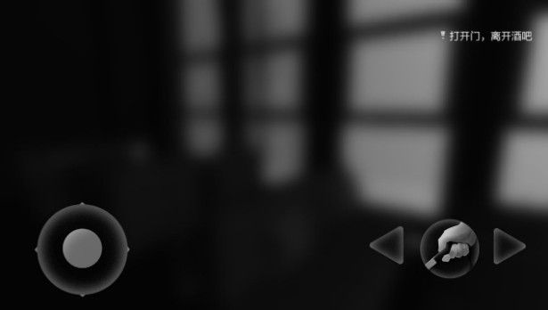 腾讯见怎么开门？酒吧开门方法[视频][多图]图片1
