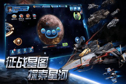 空中战魂游戏官方网站下载正式版2