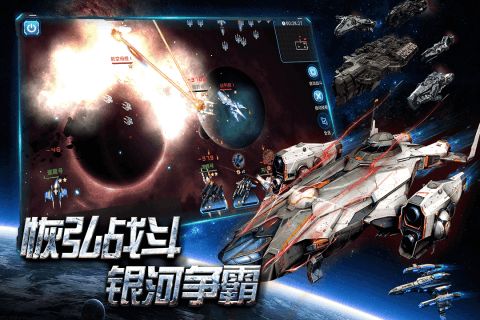 空中战魂游戏官方网站下载正式版3