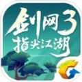剑网3指尖江湖官网下载手游公测版 v1.4.1