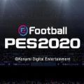 实况足球PES2020游戏官方网站下载正式版