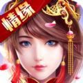 太虚神剑录手游官方网站下载正式版