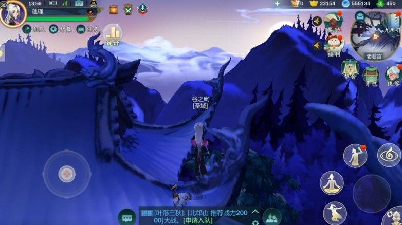 剑网3指尖江湖跟宠任务全攻略：跟宠任务怎么完成？[视频][多图]图片23