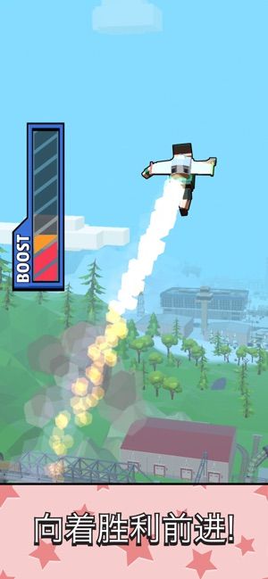 Jetpack Jump游戏中文中文版下载（喷气背包跳跃）图2: