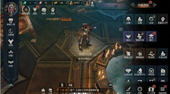 拉结尔礼包大全：CDK兑换码领取、兑换方法[视频][多图]图片1