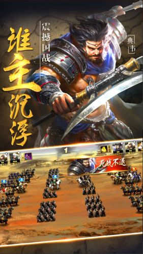 霸权九州游戏官方网站图1: