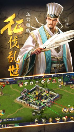 霸权九州游戏官方网站图3: