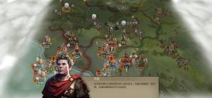 大征服者罗马游戏存档安卓图3