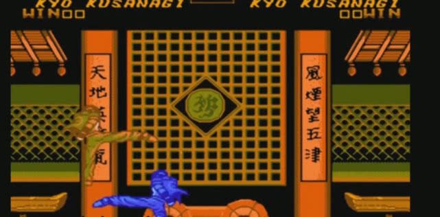 国产山寨版拳皇游戏97全人物完整版图1: